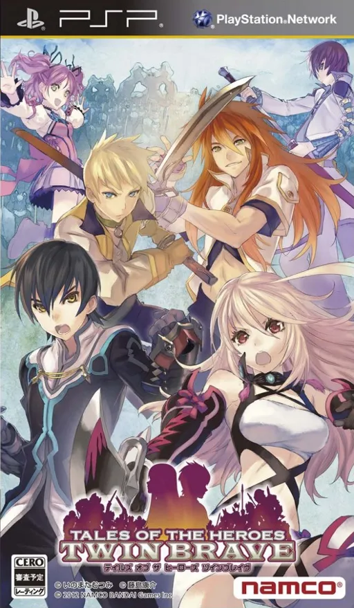 Tales of the Heroes - Twin Brave (Japan, Korea)